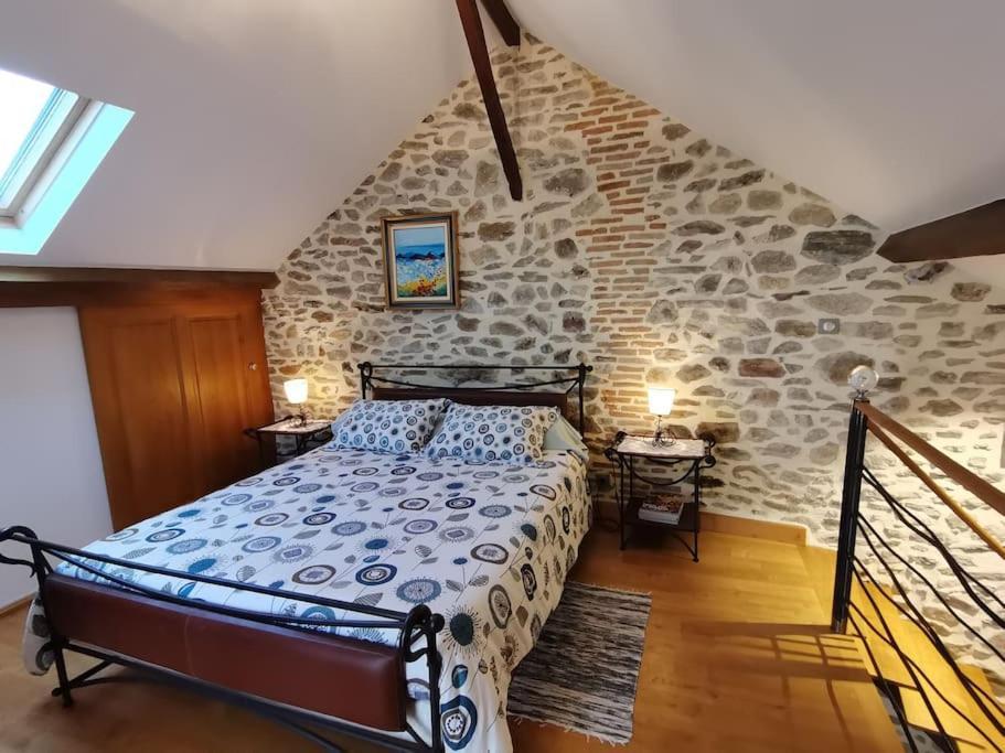 La Petite Porcherie Ladignac-le-Long Екстериор снимка