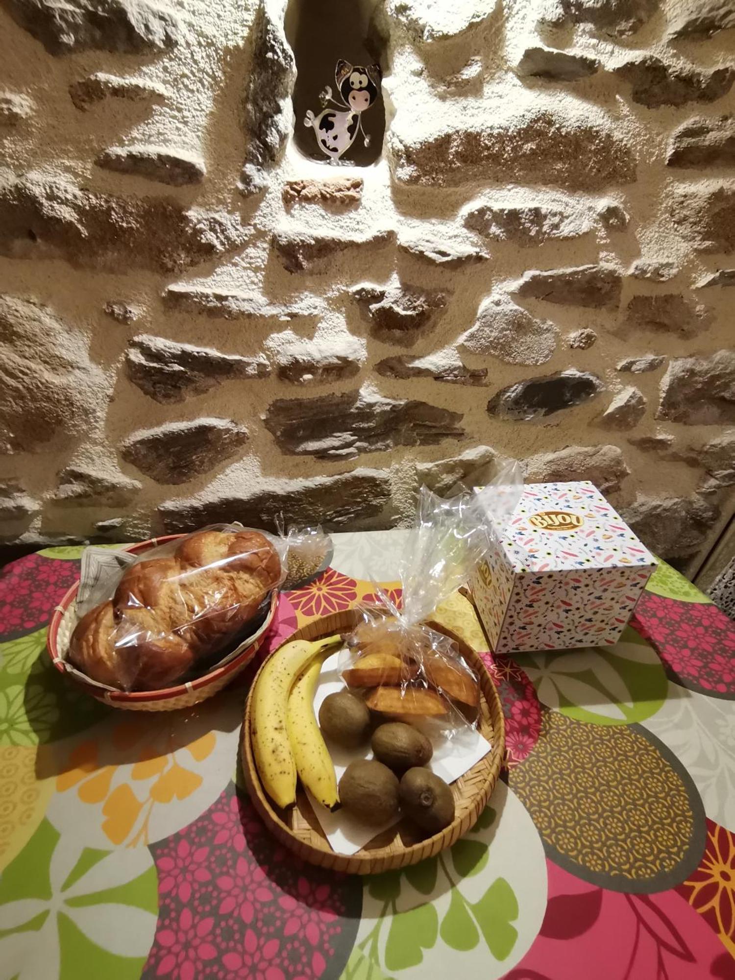 La Petite Porcherie Ladignac-le-Long Екстериор снимка